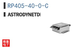 RP405-40-0-C ͼƬ